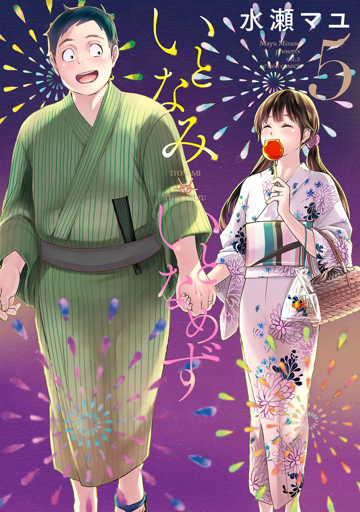 第35话0