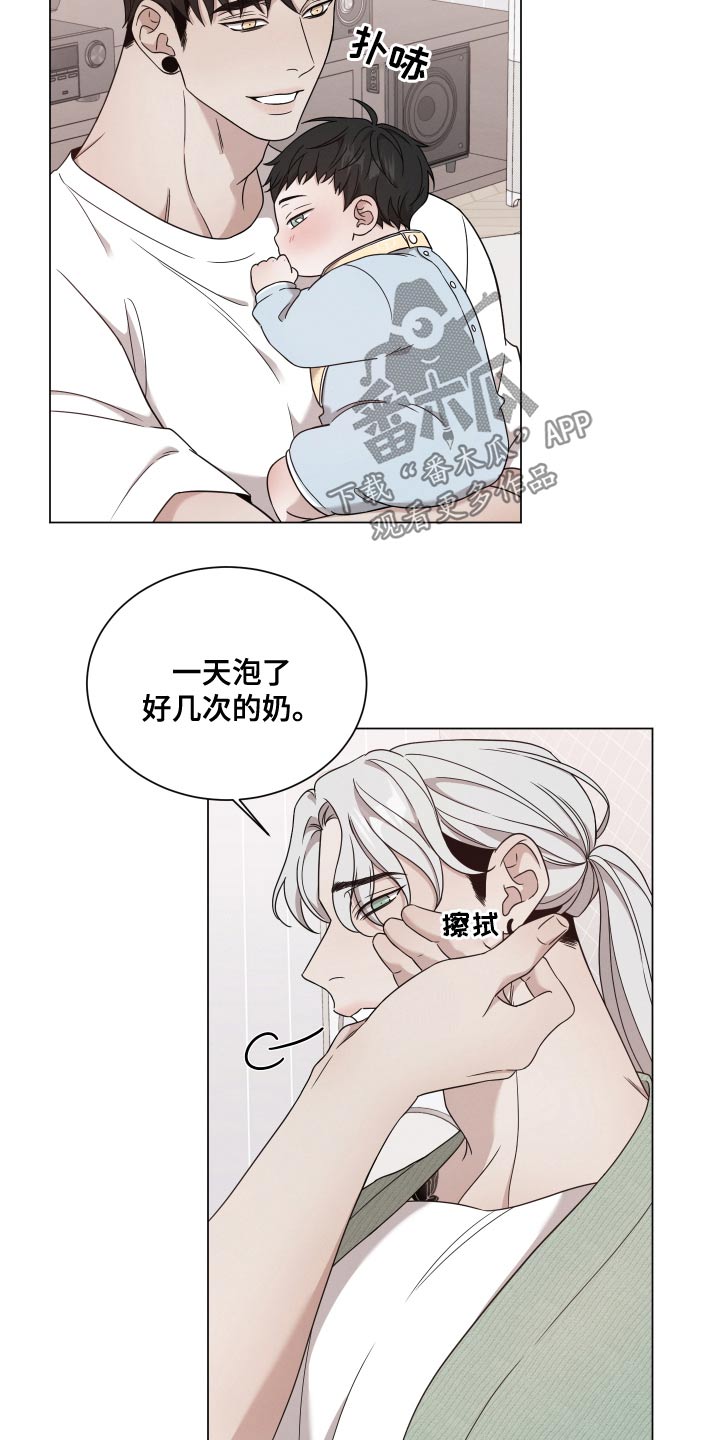 第135话13