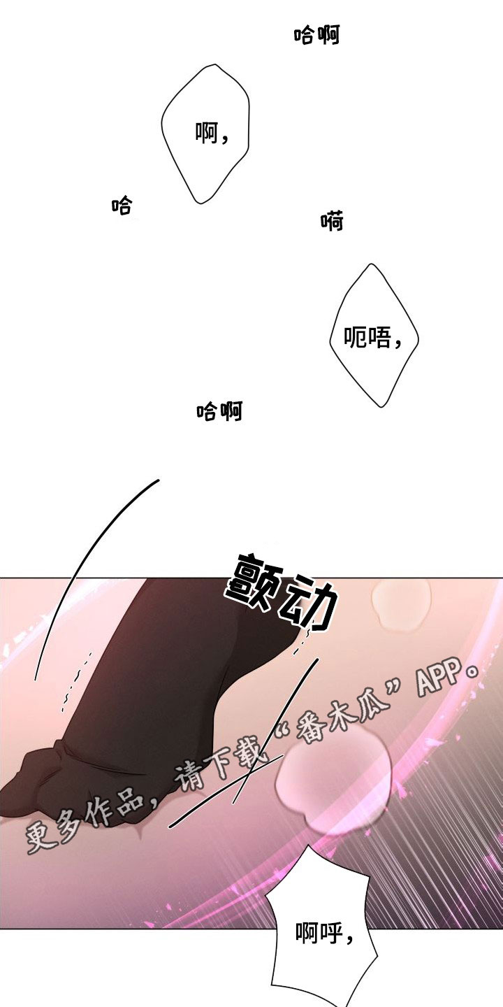 第71话0