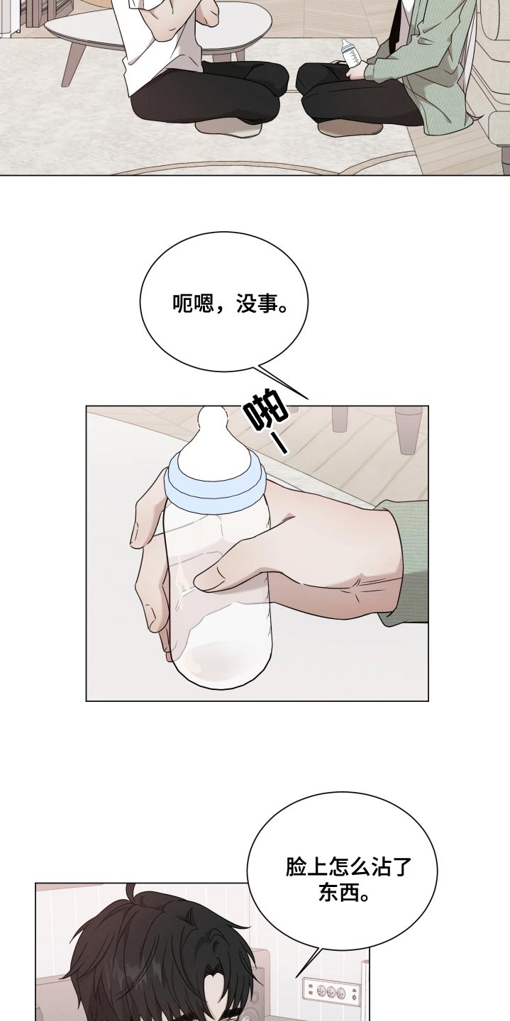 第135话12