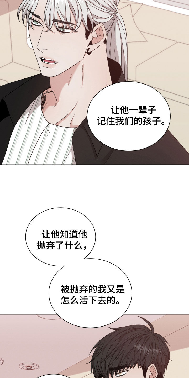 第104话10