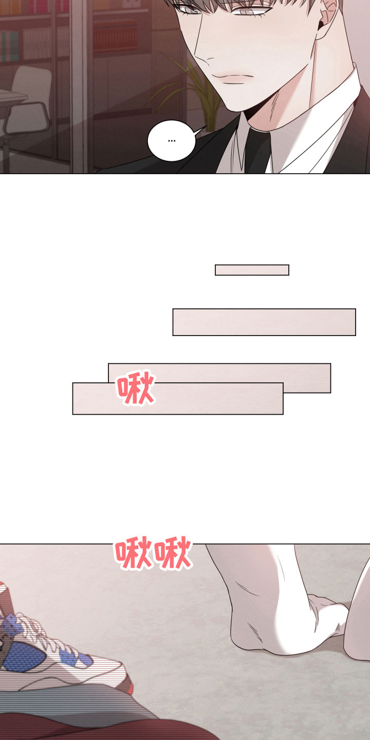 第5话9