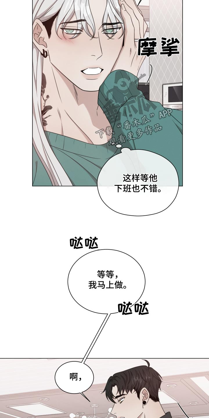 第140话10