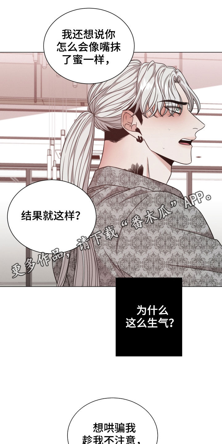 第65话0