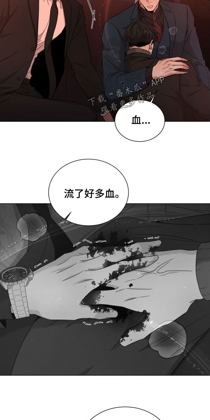 第81话20