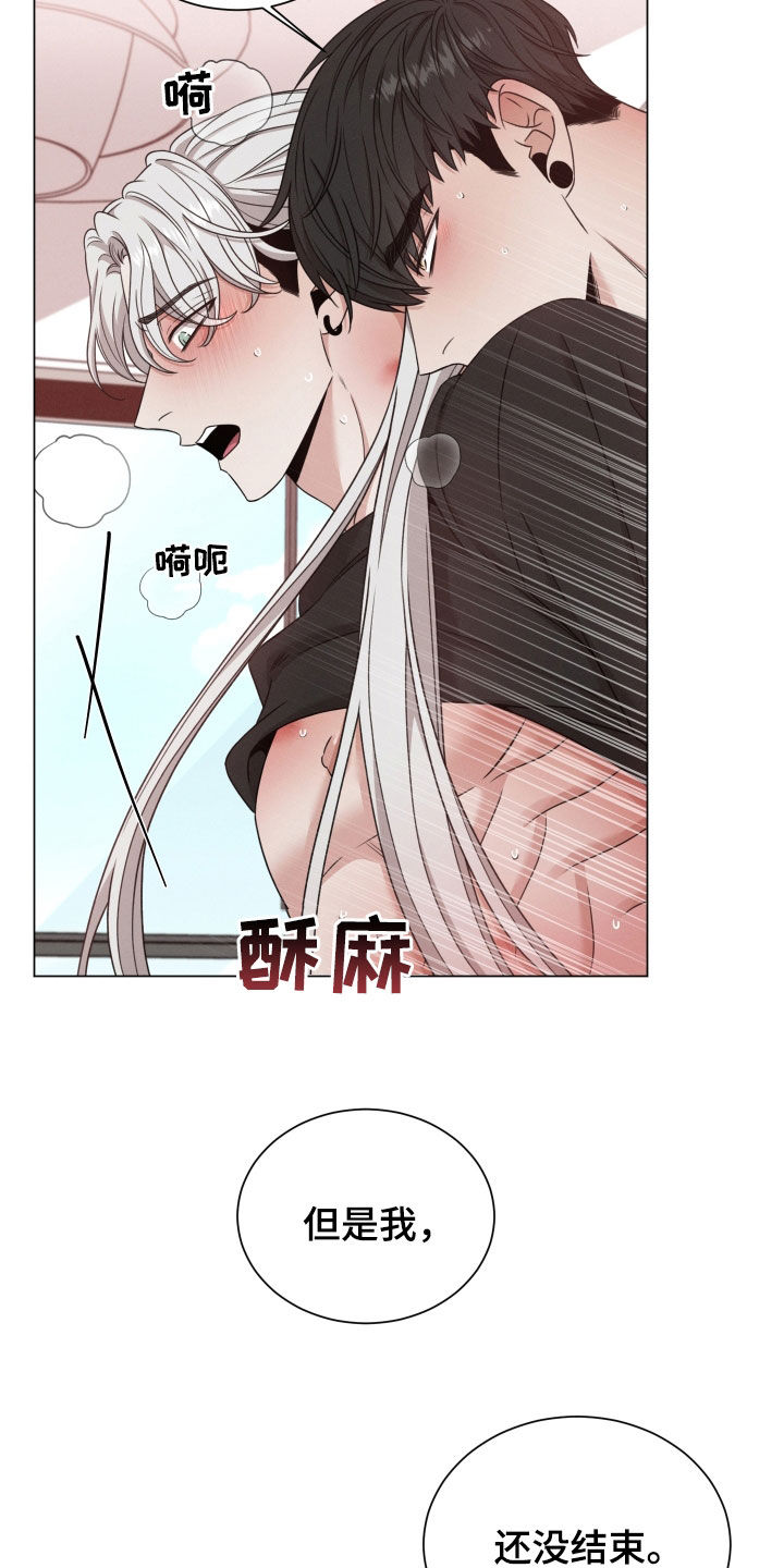 第75话15