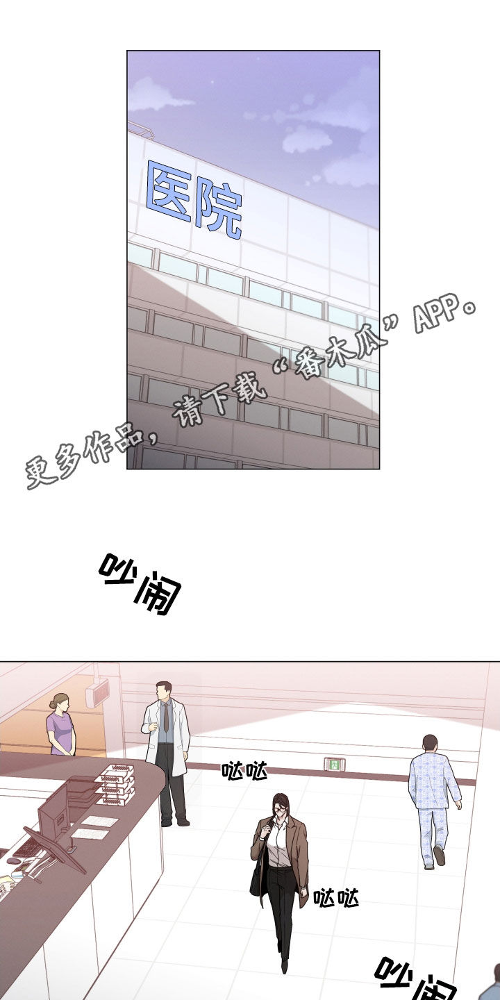 第117话0