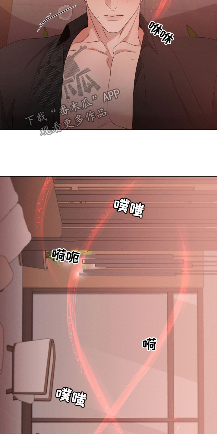 第33话21