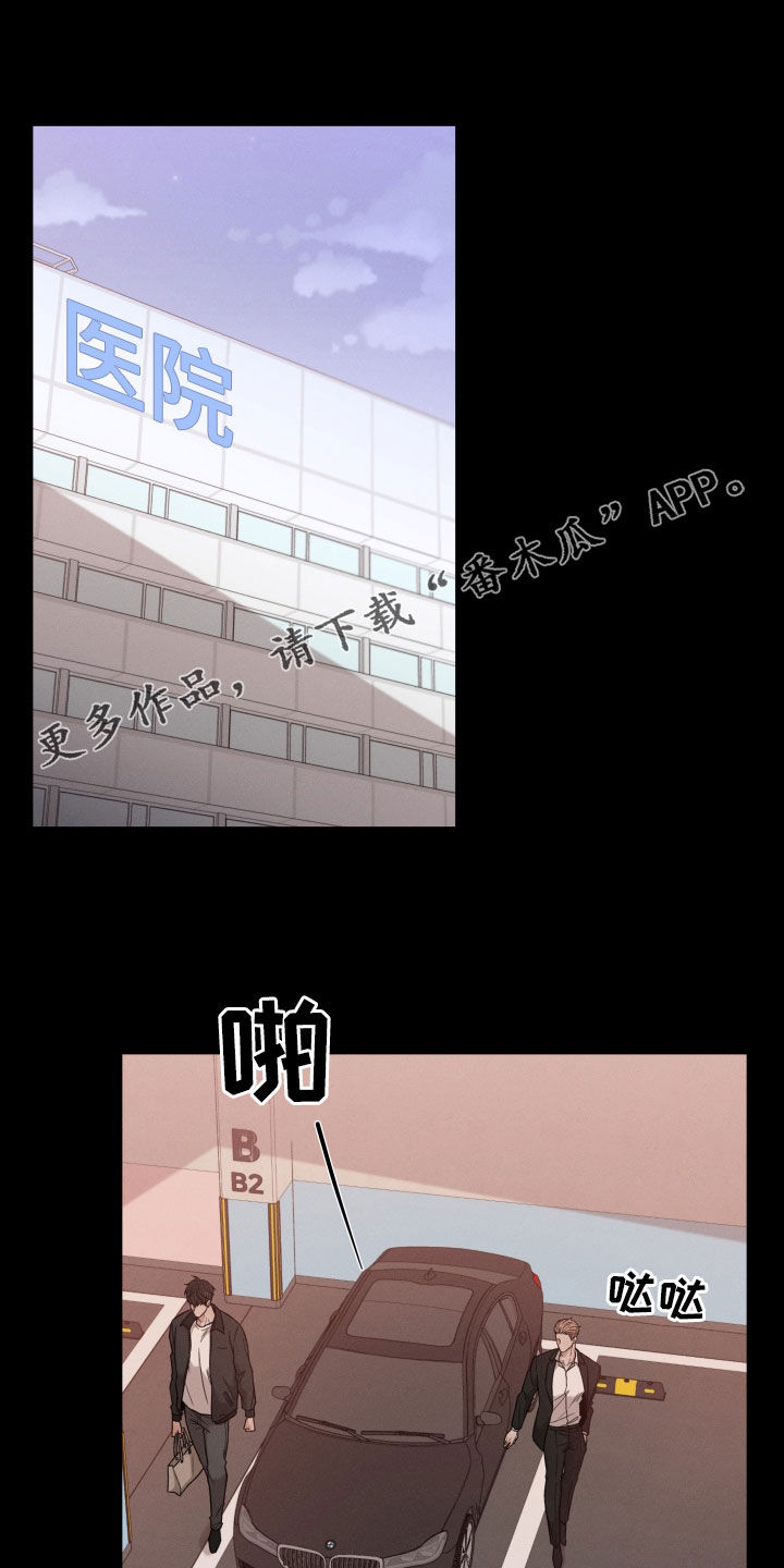 第109话0