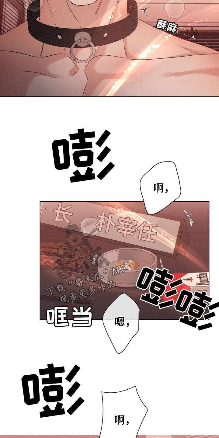 第39话20