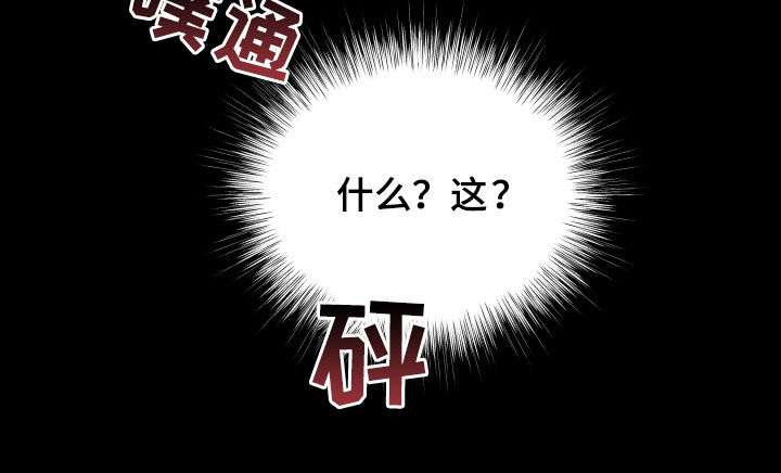 第109话22