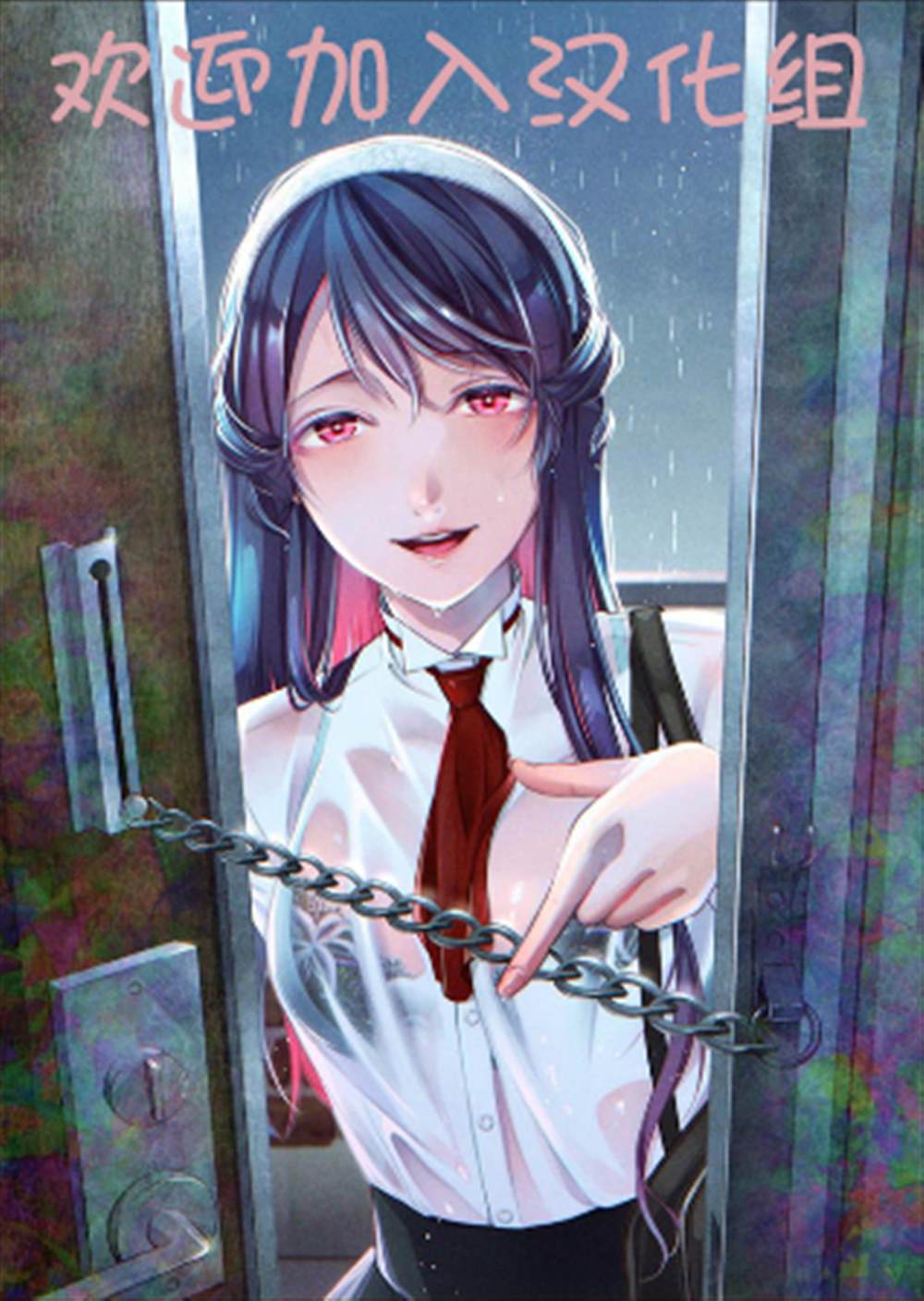 第21话20