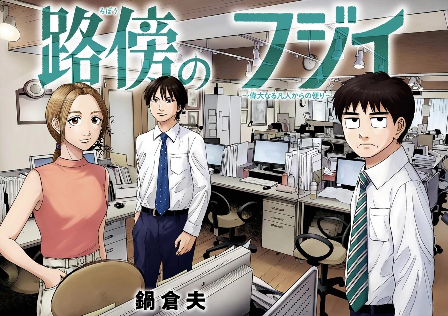 第30话1