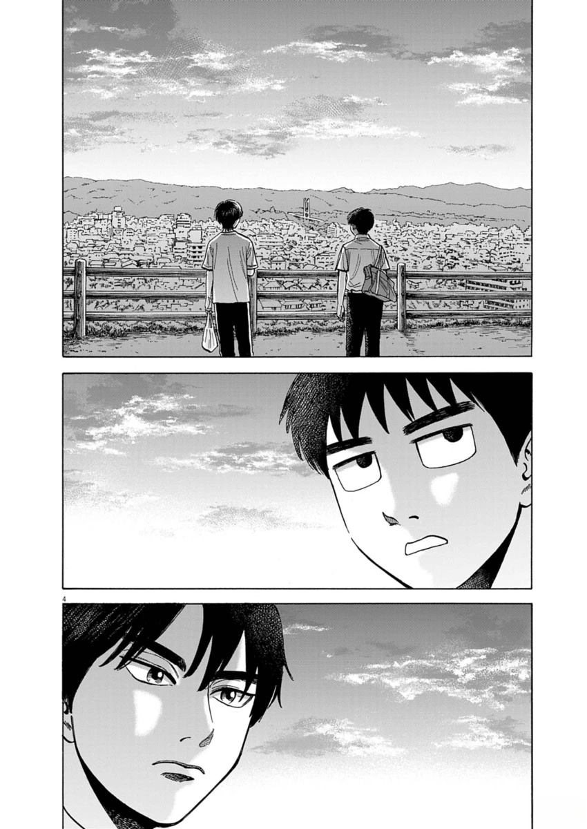 第24话3