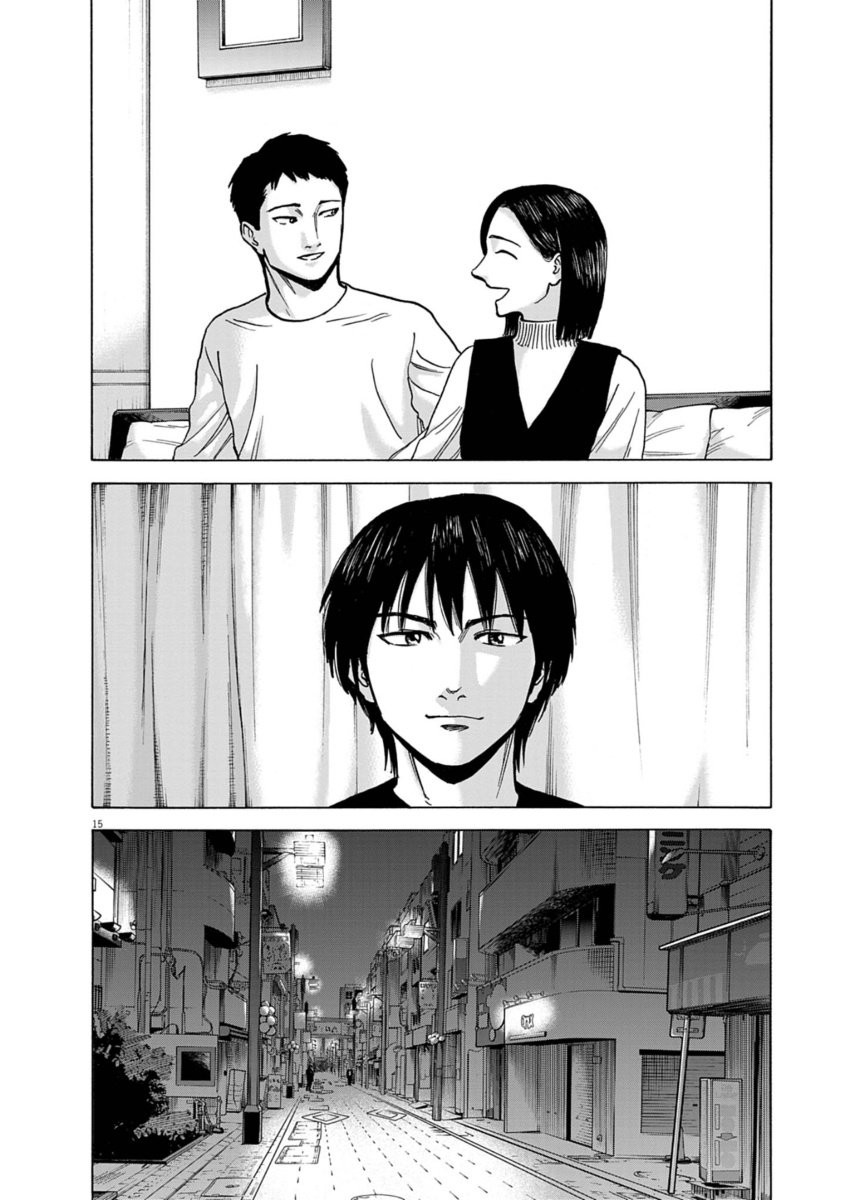 第18话15