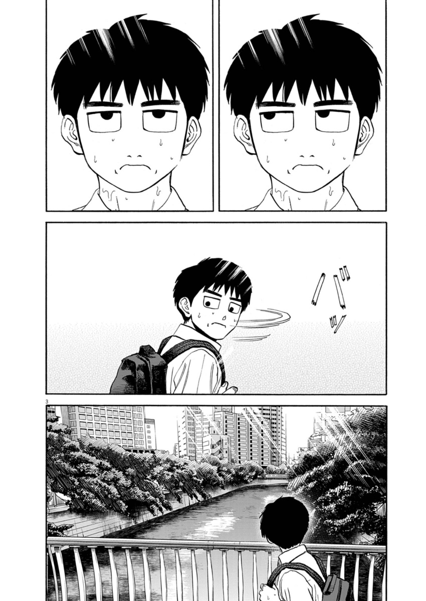 第28话1