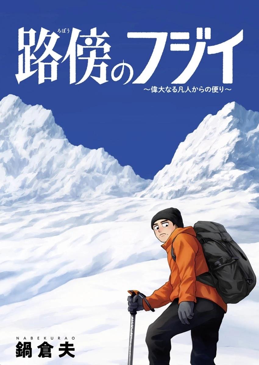 第35话0
