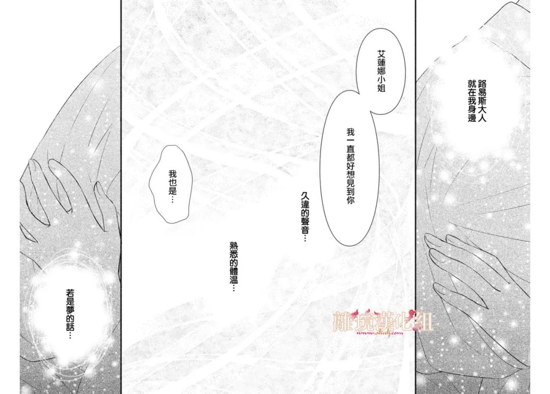 第17话46