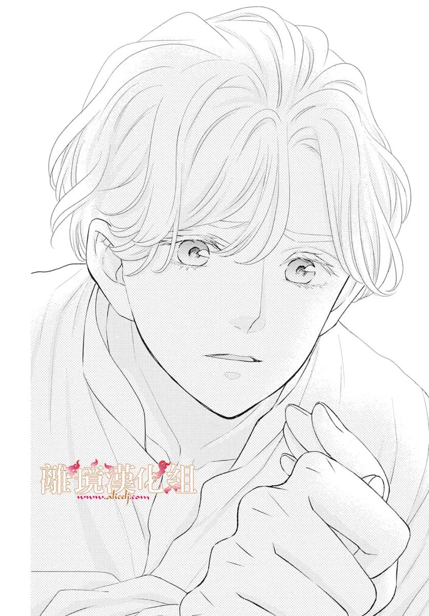 第17话40