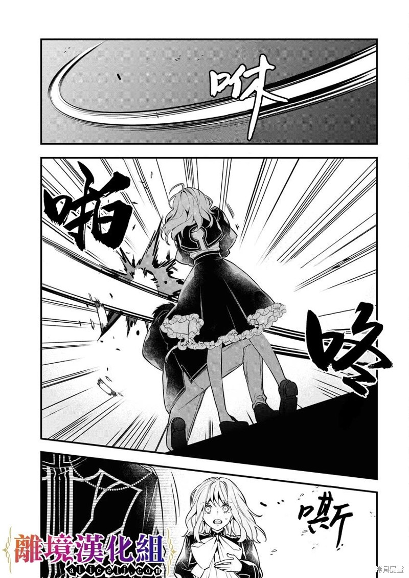 第10话5