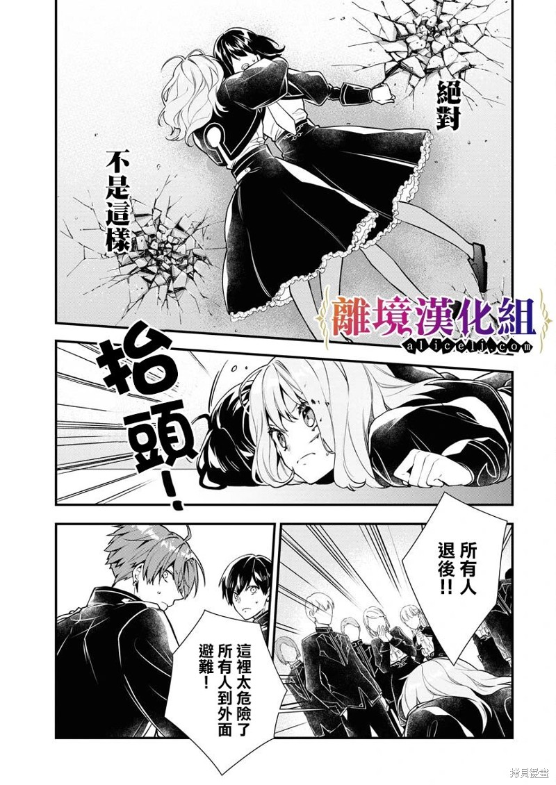 第10话15