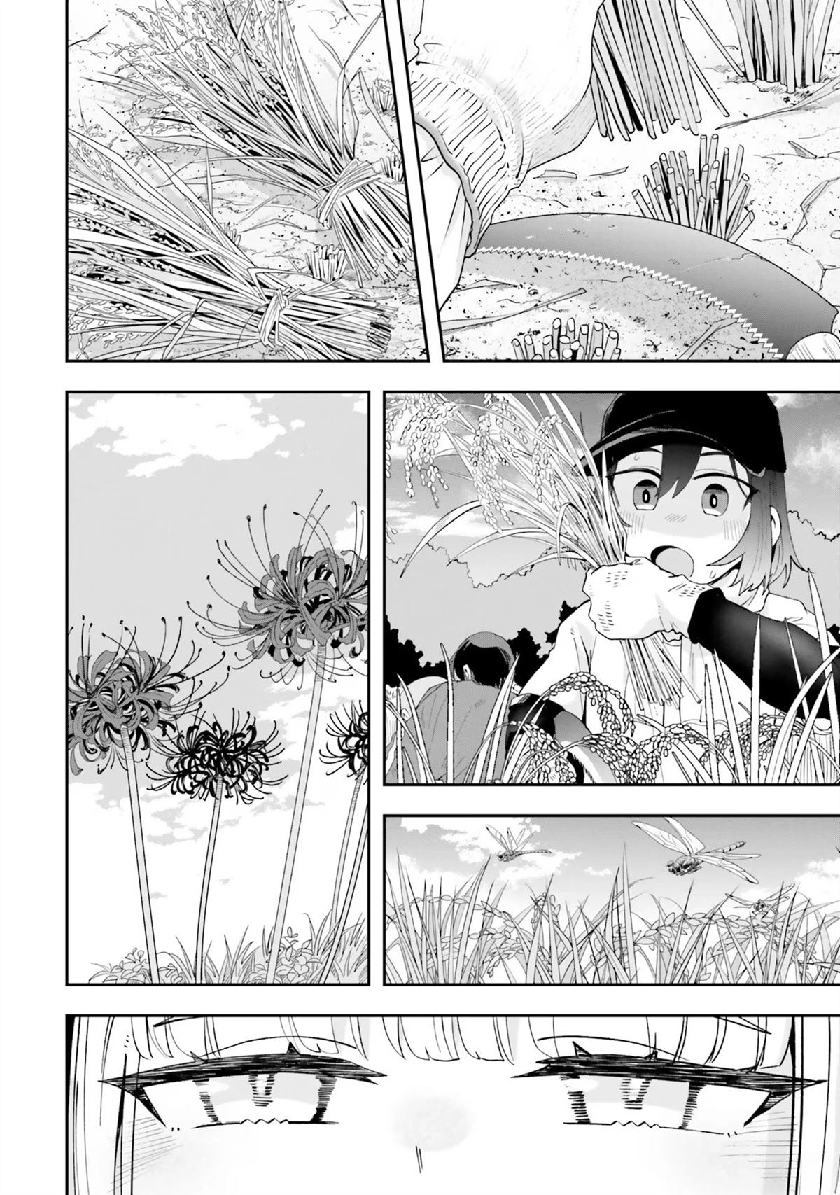 第19话5
