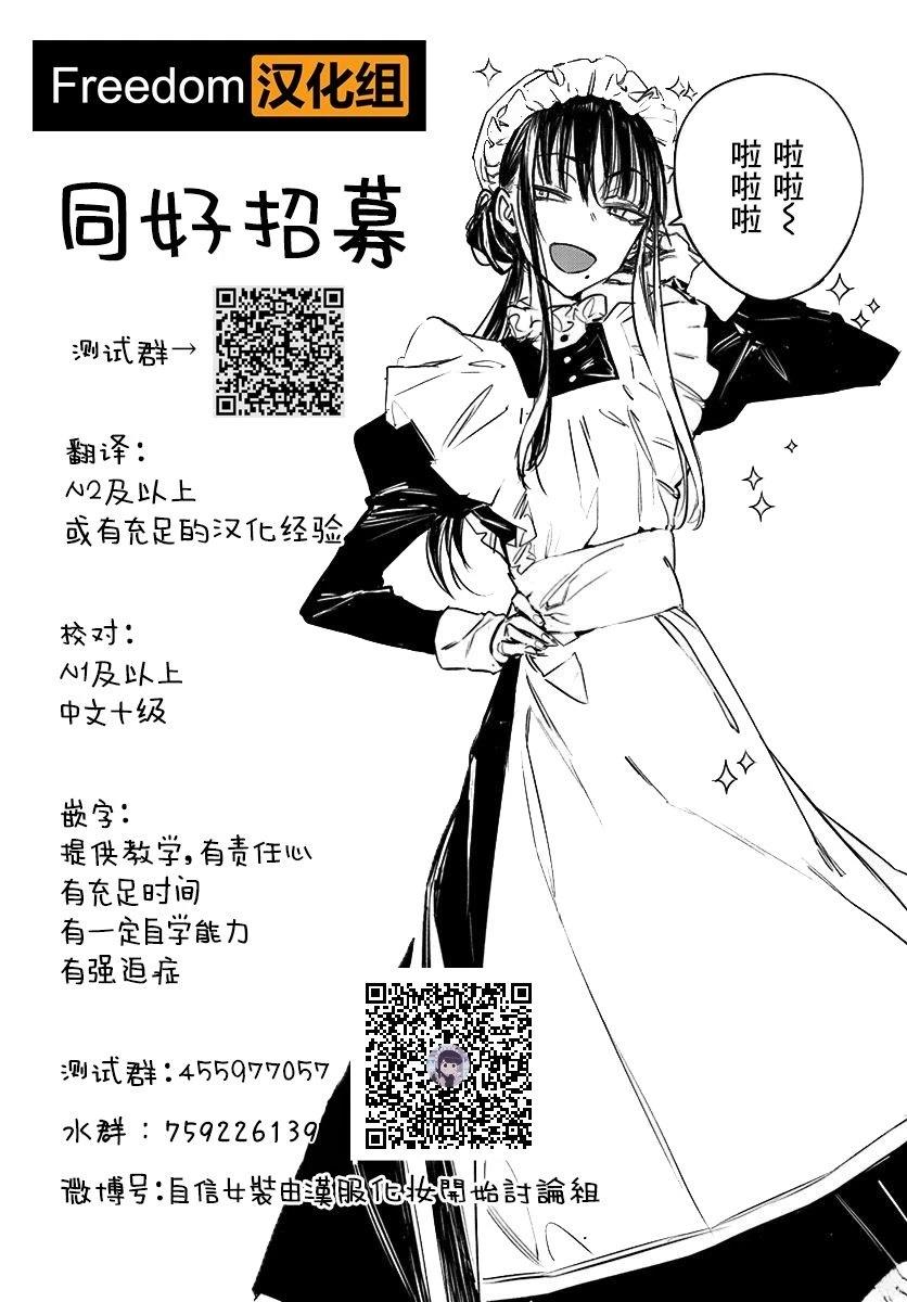 第15话17