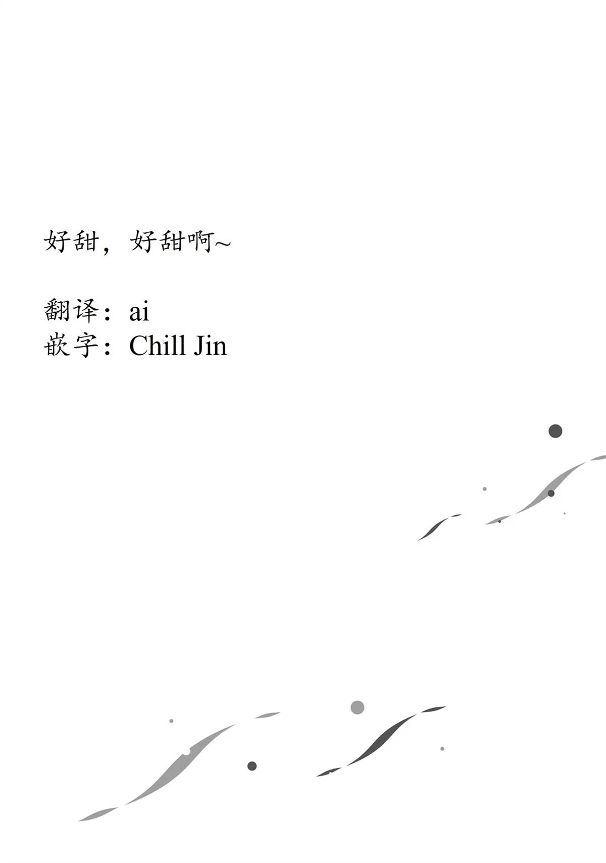 第19话20