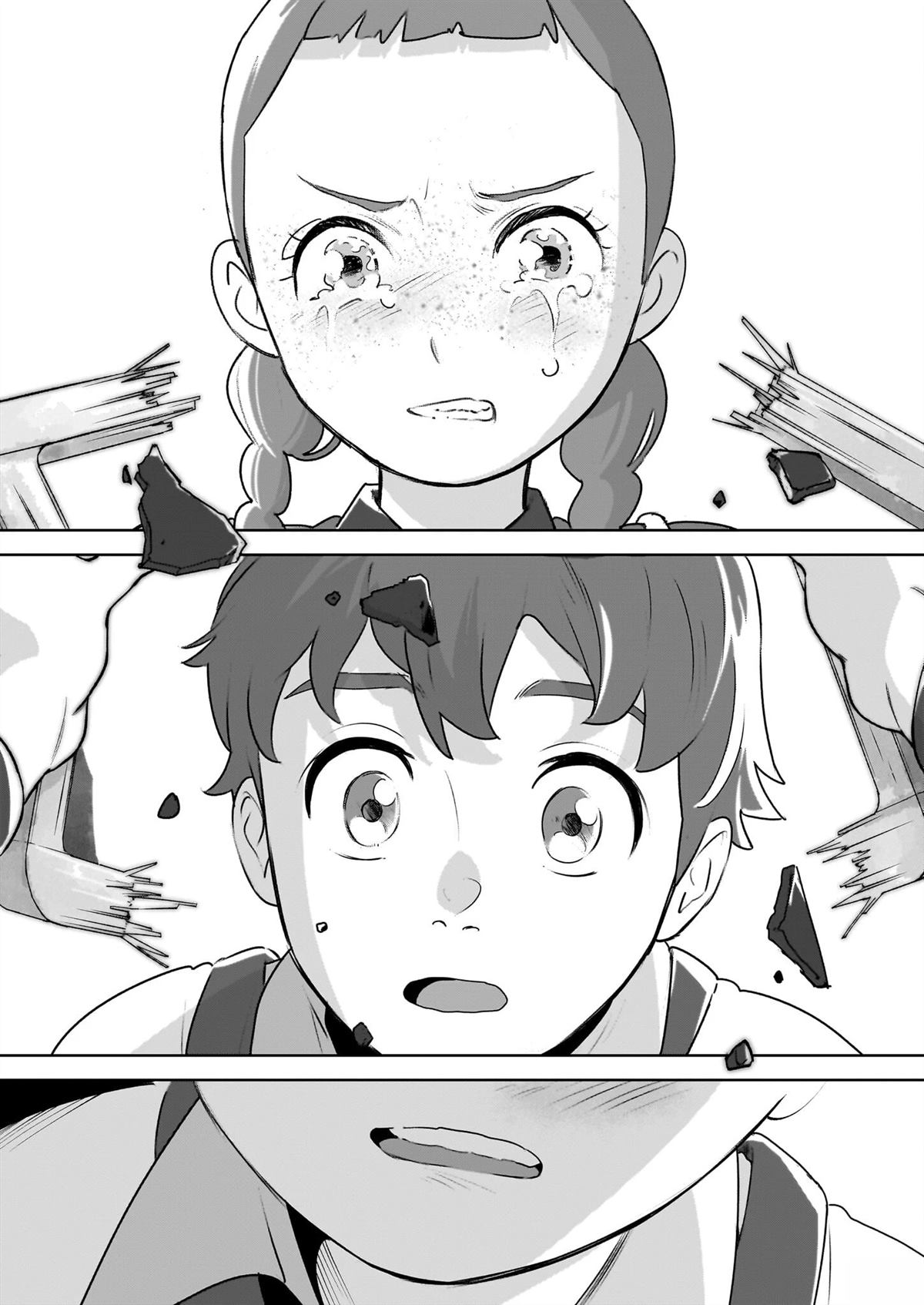 第4话10