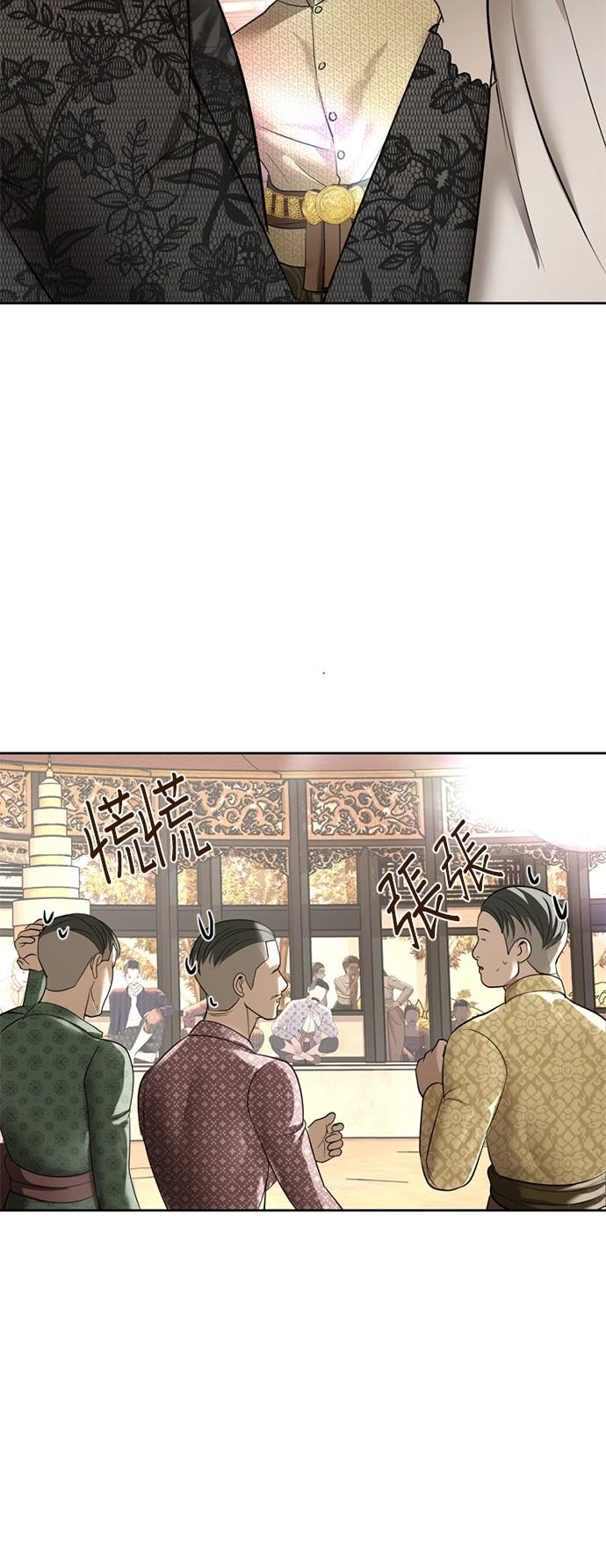 第19话63