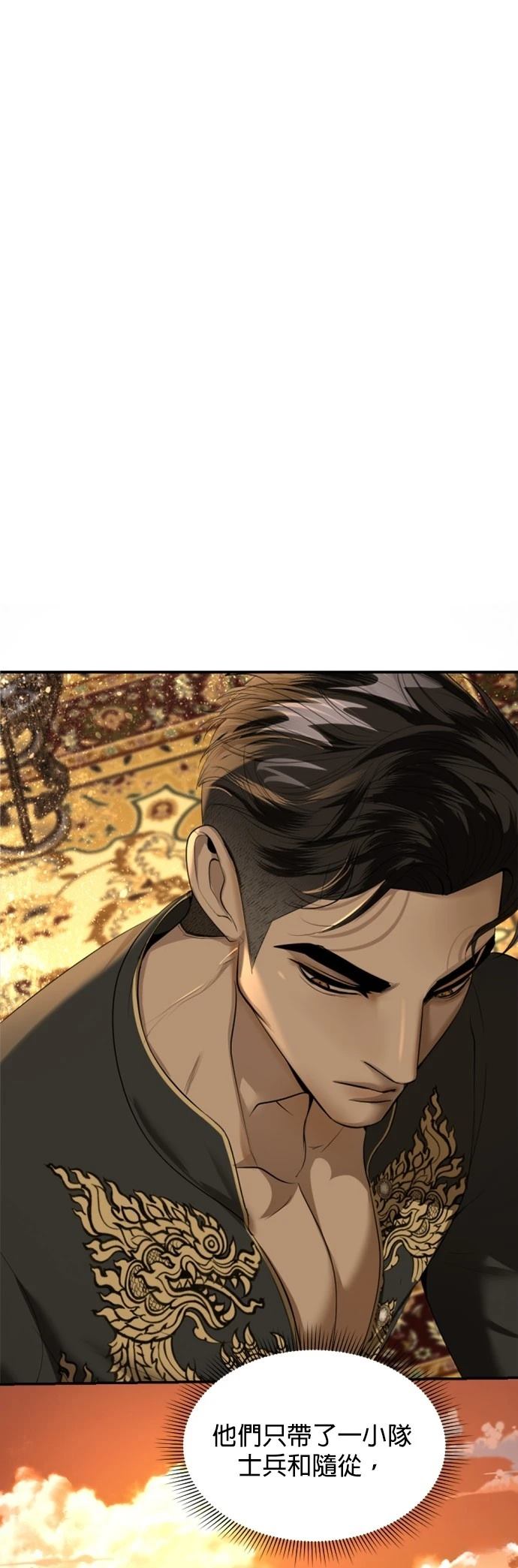 第31话15