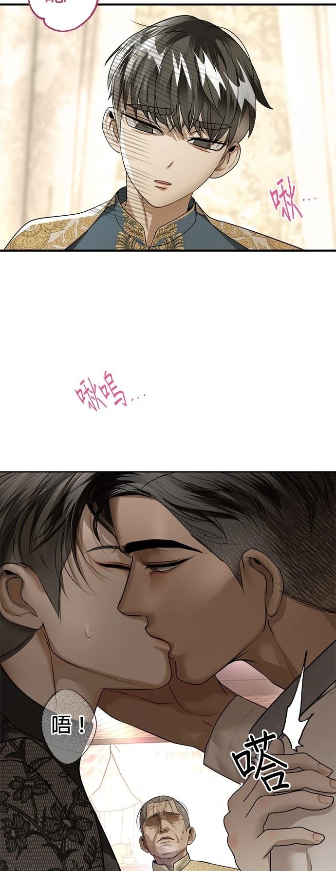 第19话62