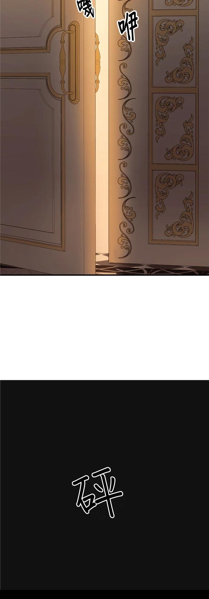 第31话55