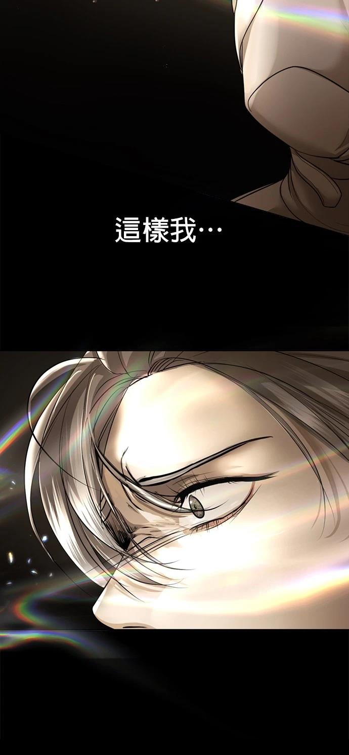 第15话23
