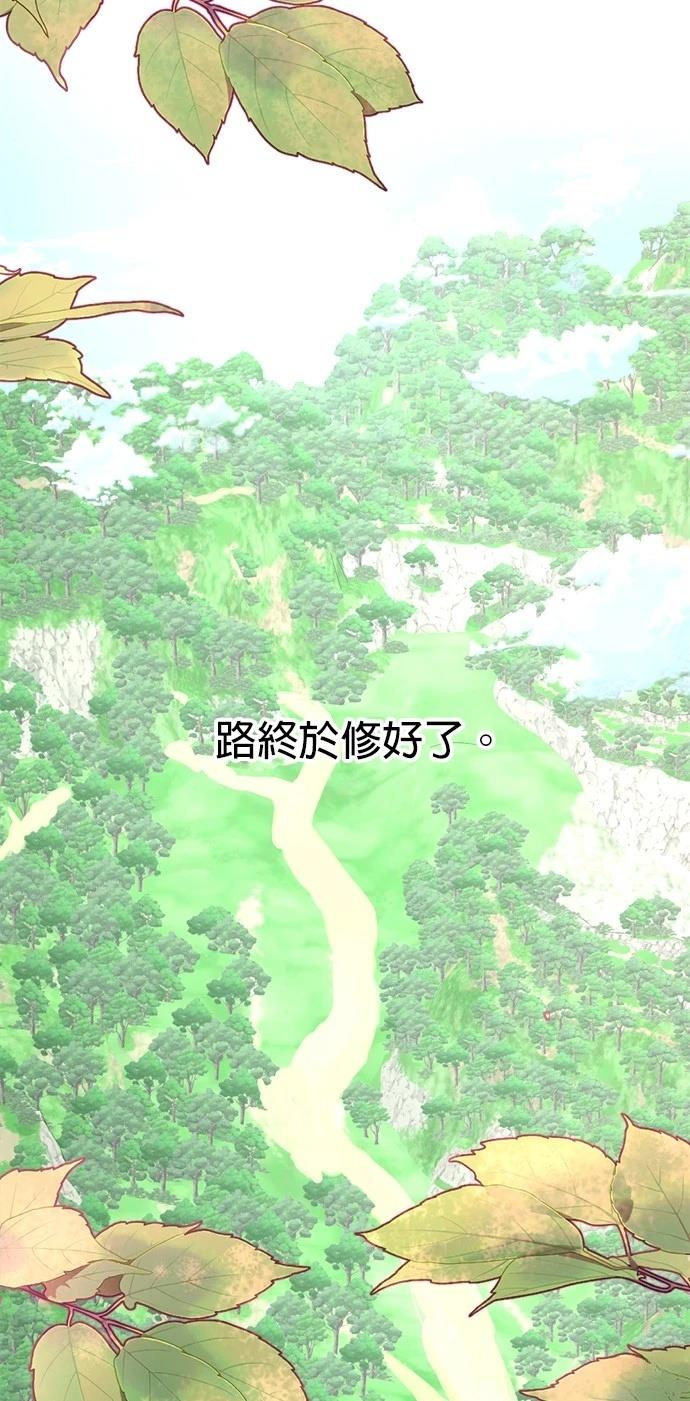 第30话13
