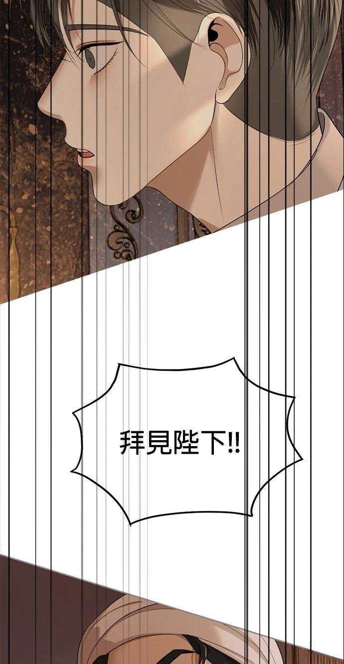 第30话70