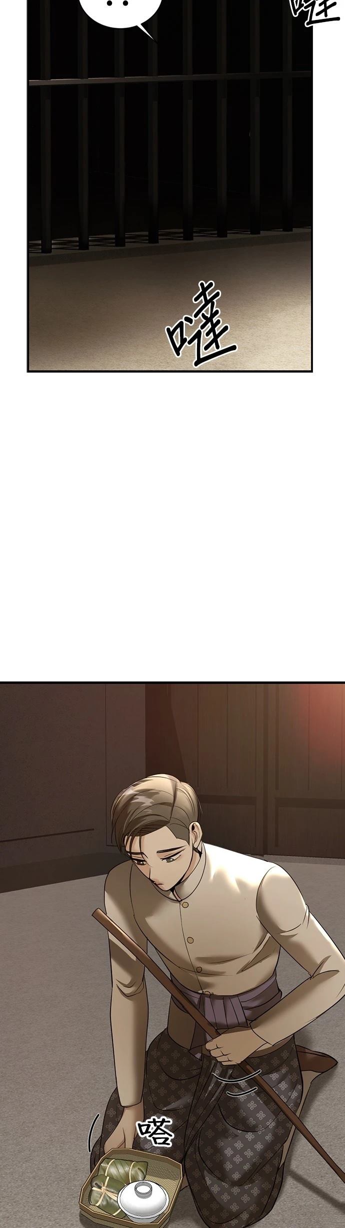 第16话39