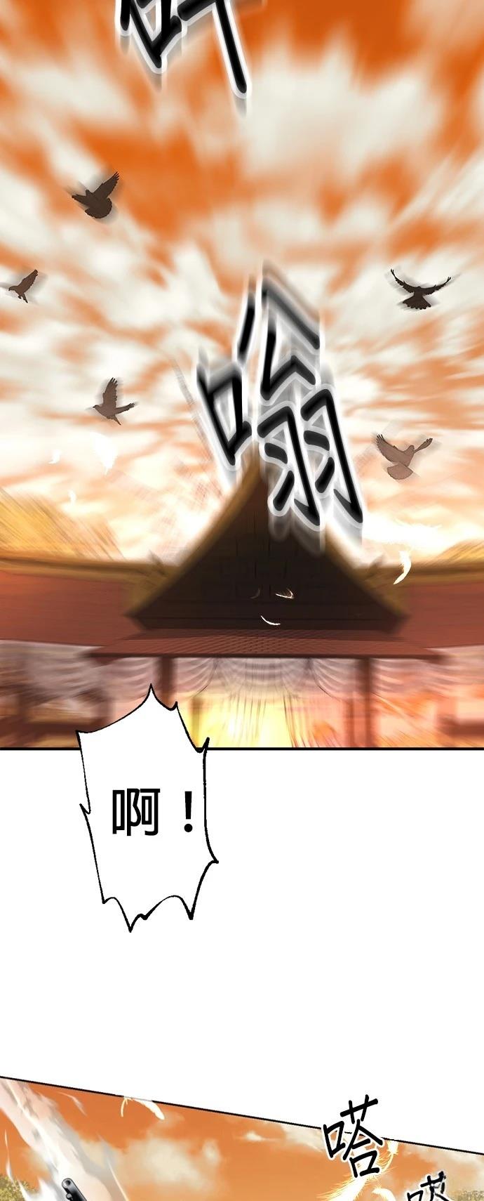 第21话68