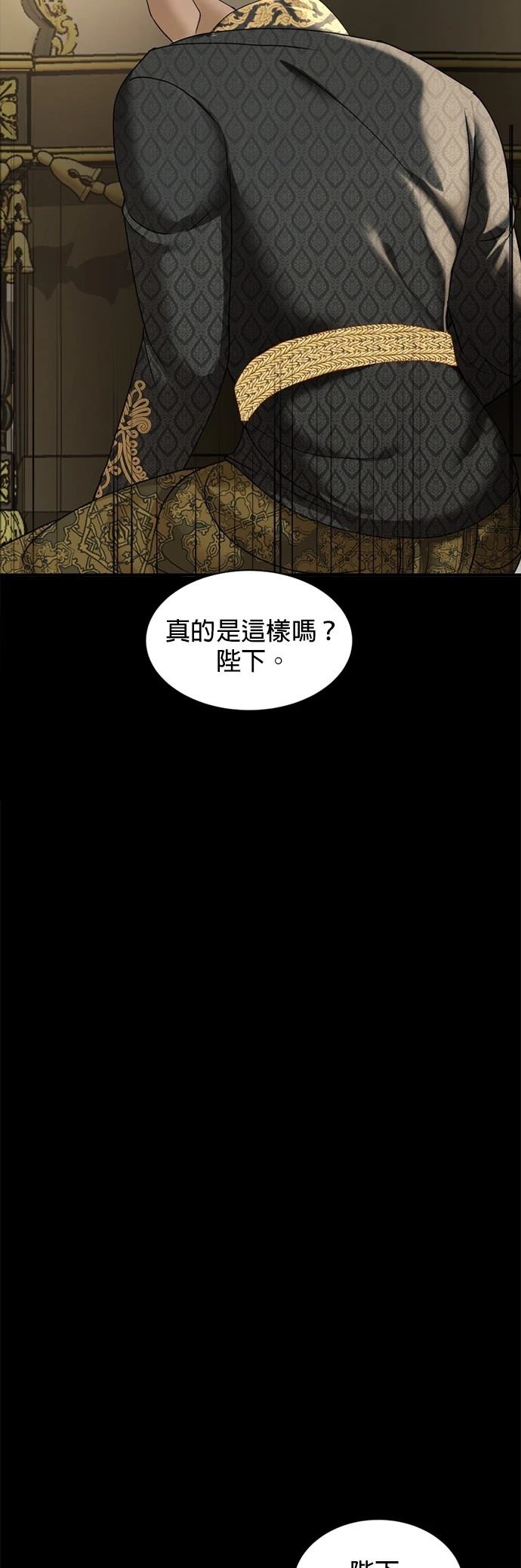 第10话28
