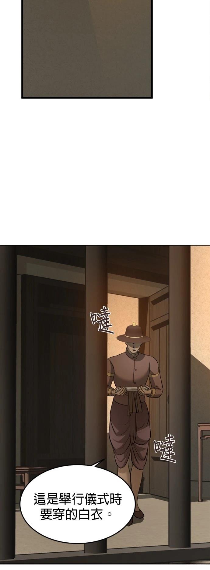 第13话100