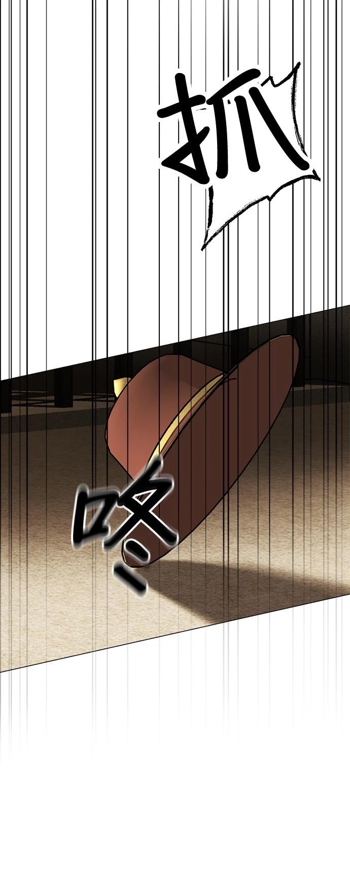 第15话68