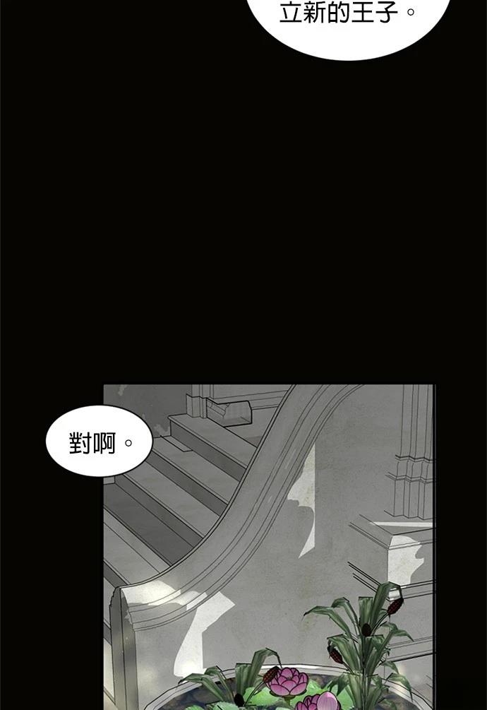 第8话40