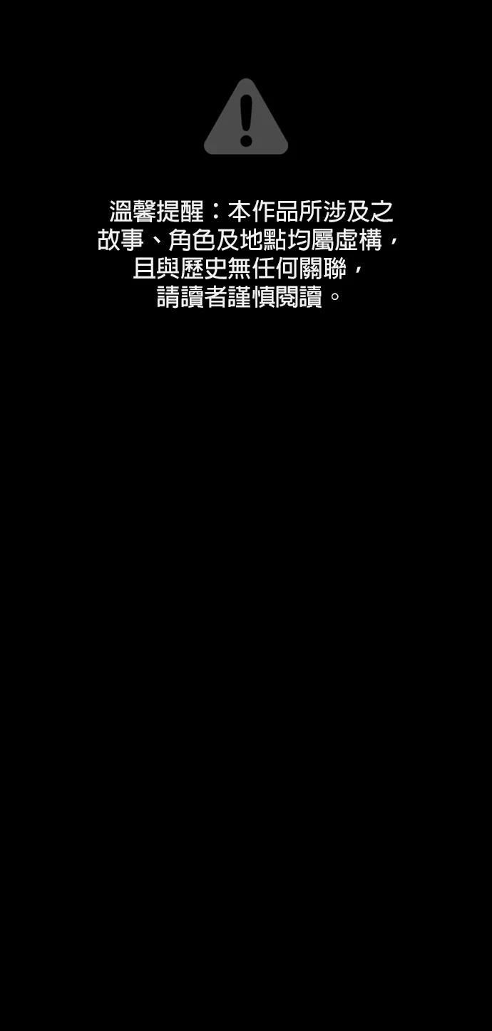 第15话1