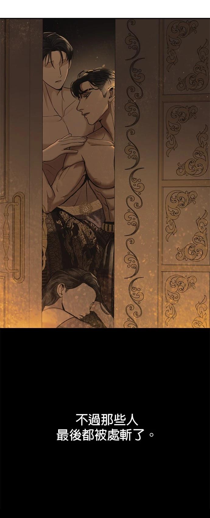 第28话48