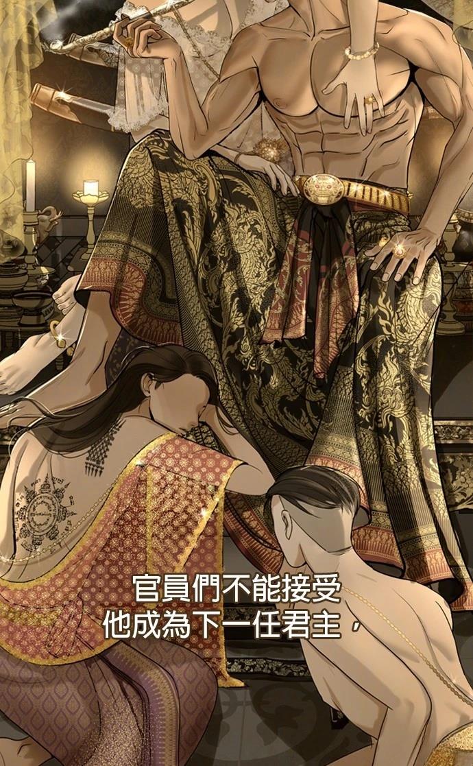 第4话46