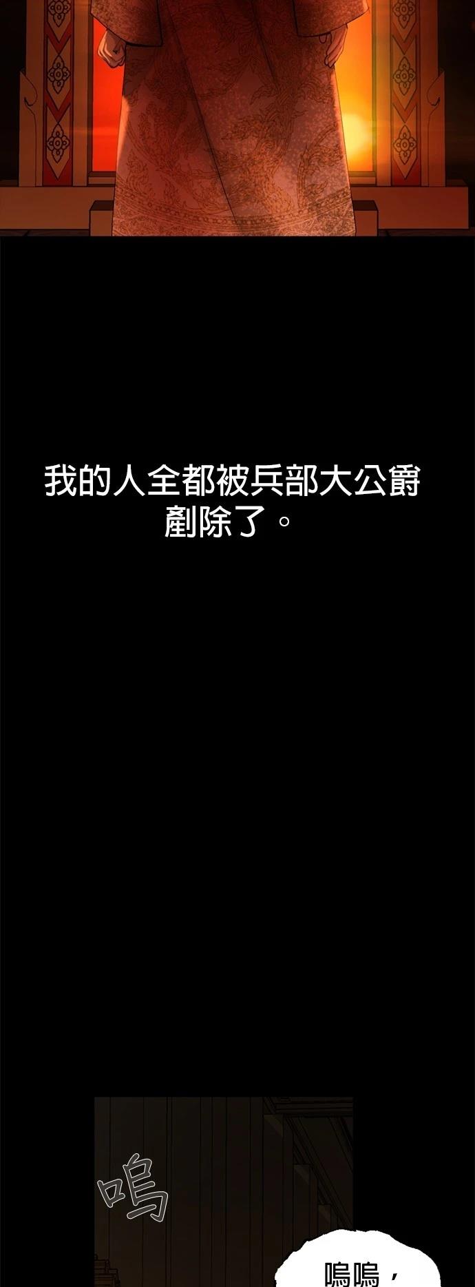 第10话42