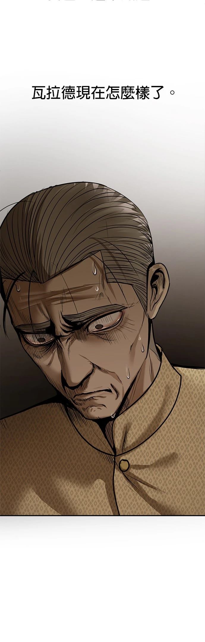 第14话22