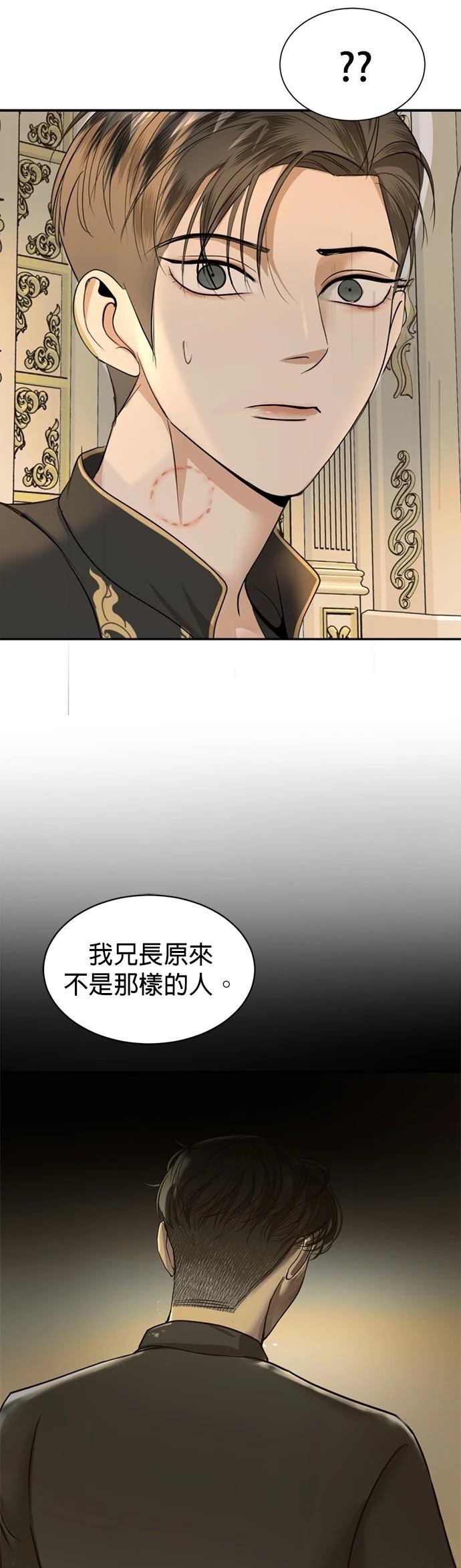 第27话15
