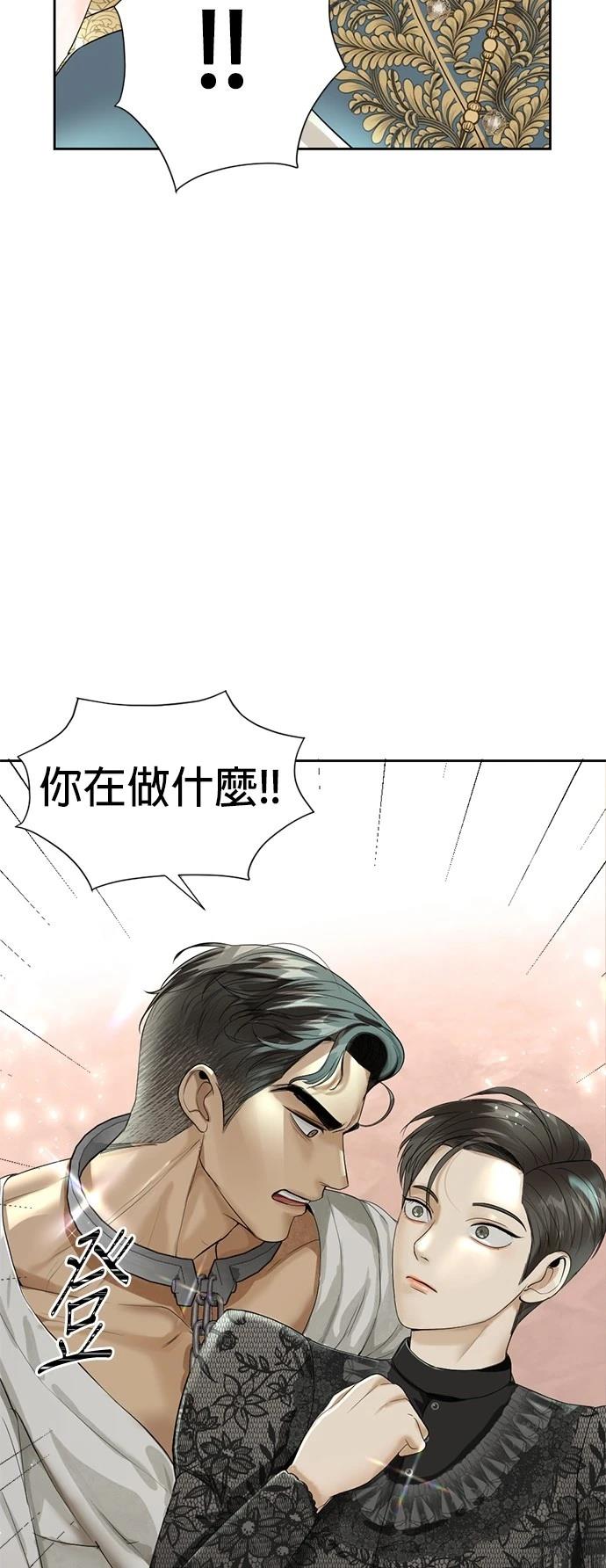 第19话30