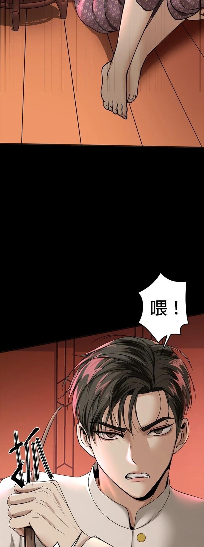 第9话15